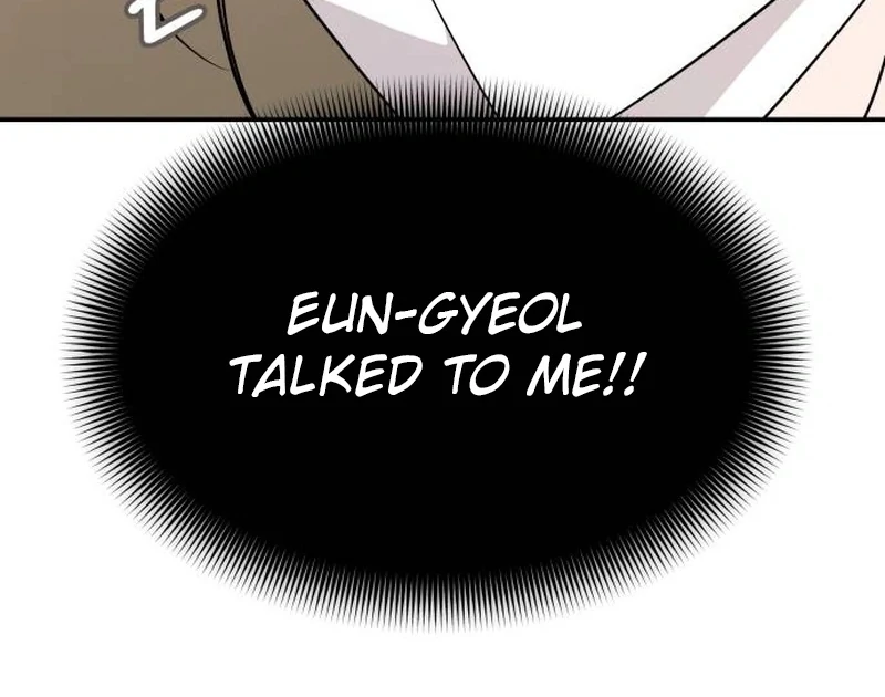 One Day, I Suddenly Got a Crush Chapter 5 586 ch 5 105