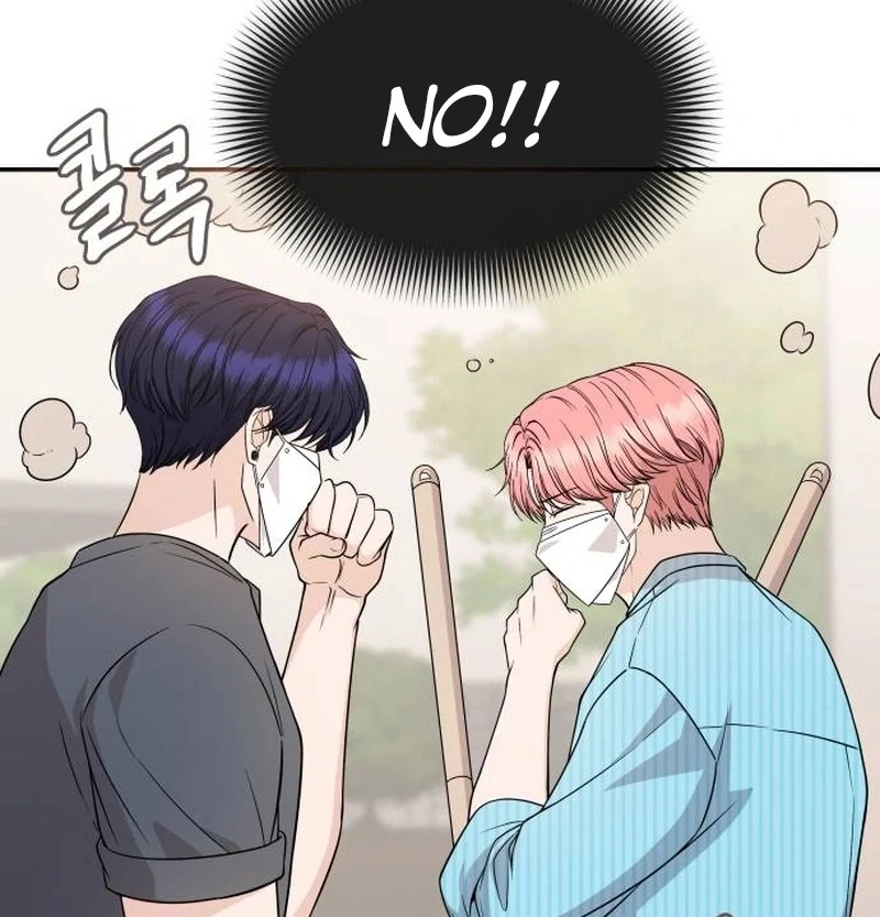 One Day, I Suddenly Got a Crush Chapter 5 592 ch 5 111