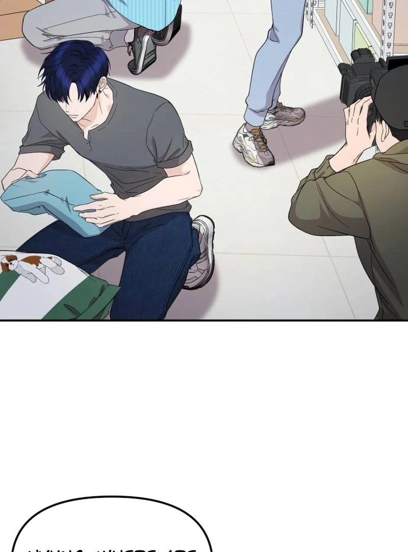 One Day, I Suddenly Got a Crush Chapter 5 597 ch 5 116