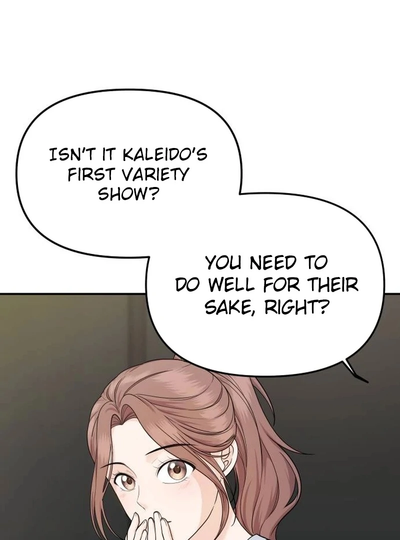 One Day, I Suddenly Got a Crush Chapter 5 493 ch 5 12