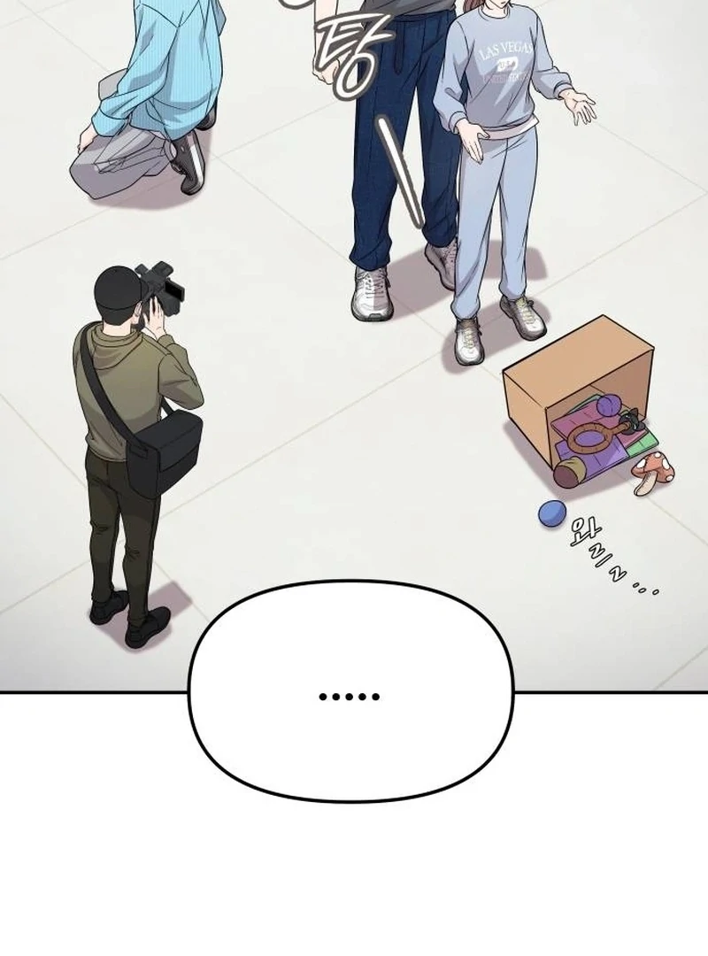 One Day, I Suddenly Got a Crush Chapter 5 603 ch 5 122