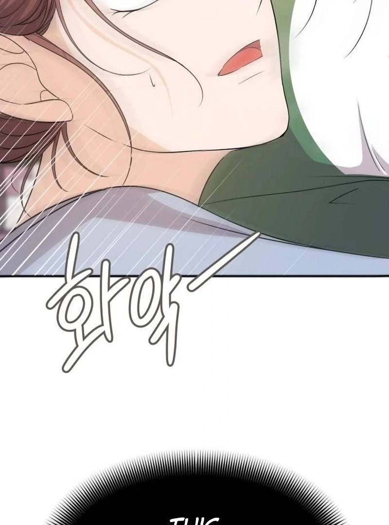 One Day, I Suddenly Got a Crush Chapter 5 625 ch 5 144