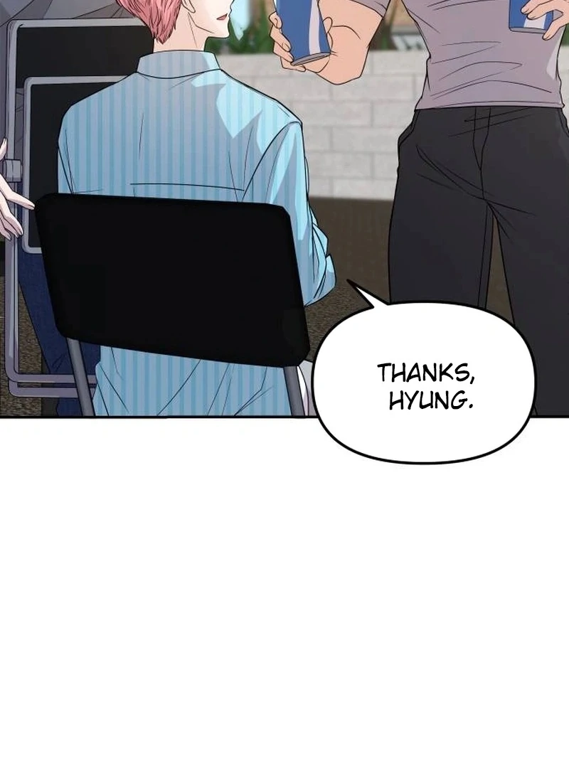 One Day, I Suddenly Got a Crush Chapter 5 505 ch 5 24