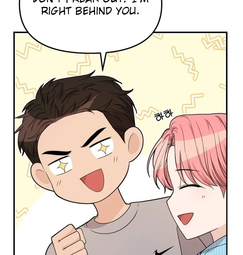 One Day, I Suddenly Got a Crush Chapter 5 508 ch 5 27