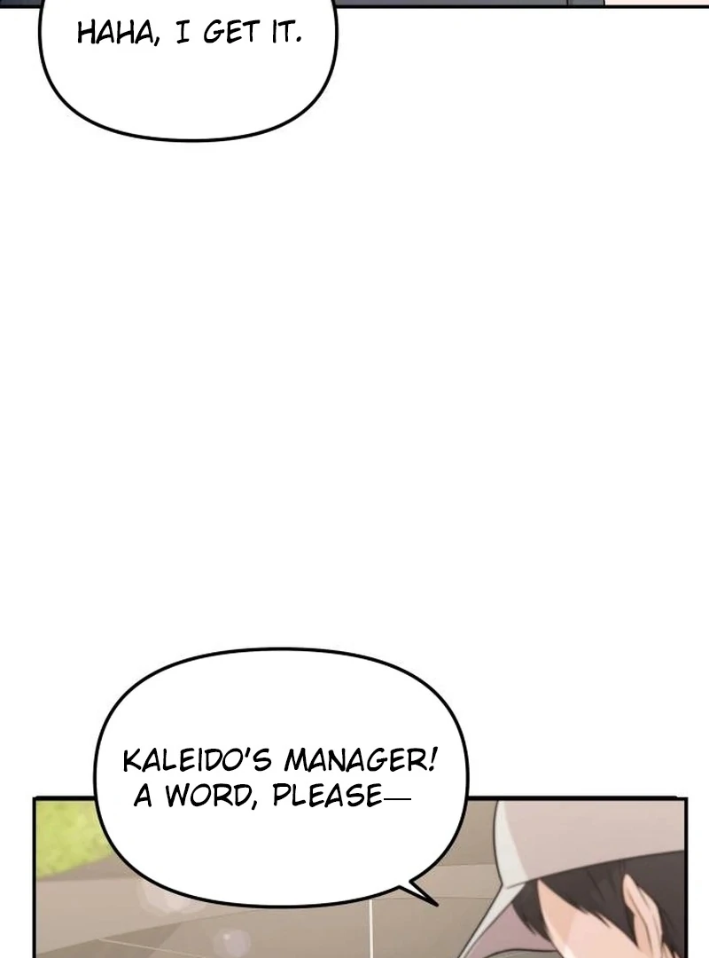 One Day, I Suddenly Got a Crush Chapter 5 511 ch 5 30