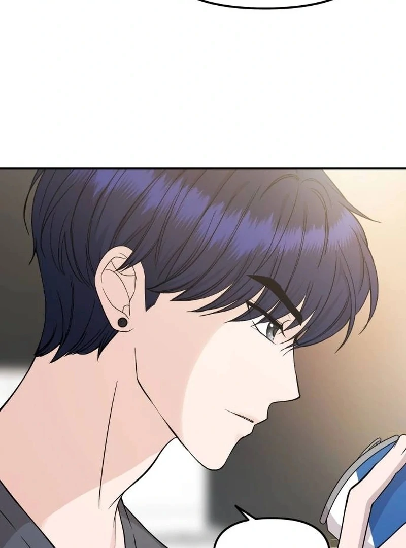 One Day, I Suddenly Got a Crush Chapter 5 524 ch 5 43