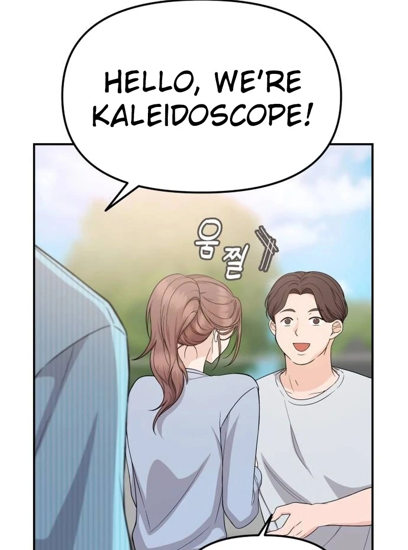 One Day, I Suddenly Got a Crush Chapter 5 533 ch 5 52