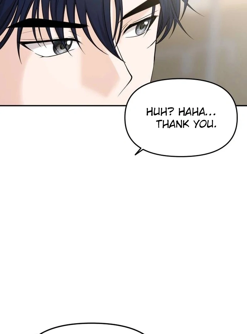 One Day, I Suddenly Got a Crush Chapter 5 551 ch 5 70