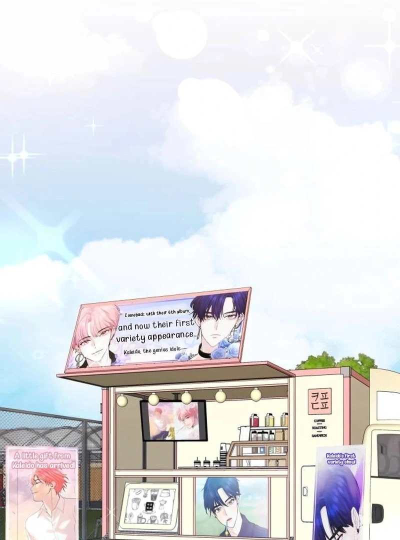 One Day, I Suddenly Got a Crush Chapter 6 535 ch 6 108