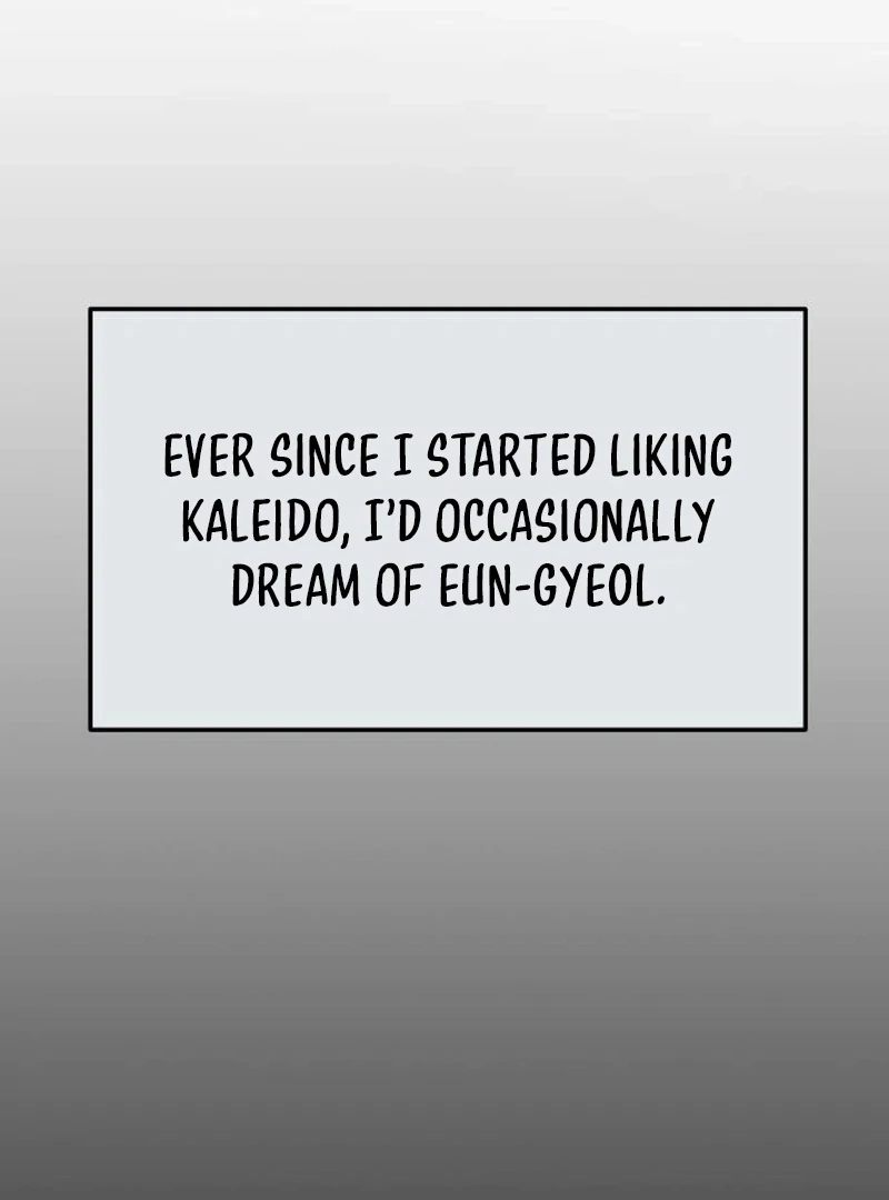 One Day, I Suddenly Got a Crush Chapter 6 441 ch 6 14