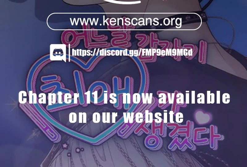 One Day, I Suddenly Got a Crush Chapter 6 567 ch 6 140