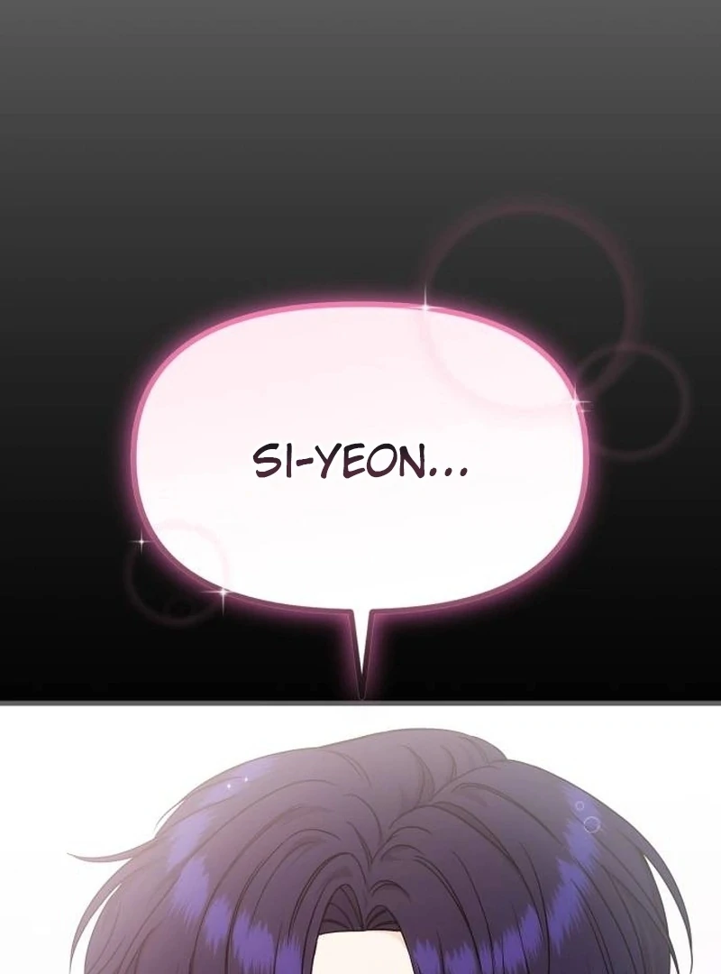 One Day, I Suddenly Got a Crush Chapter 6 442 ch 6 15