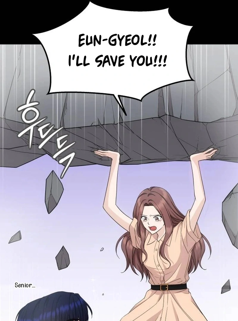 One Day, I Suddenly Got a Crush Chapter 6 450 ch 6 23