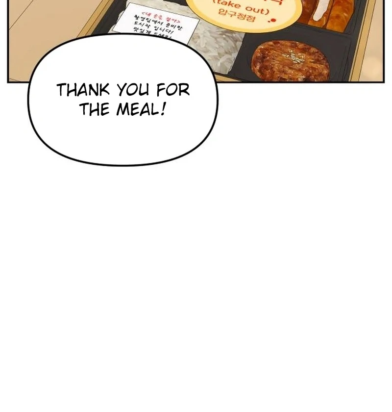 One Day, I Suddenly Got a Crush Chapter 6 489 ch 6 62