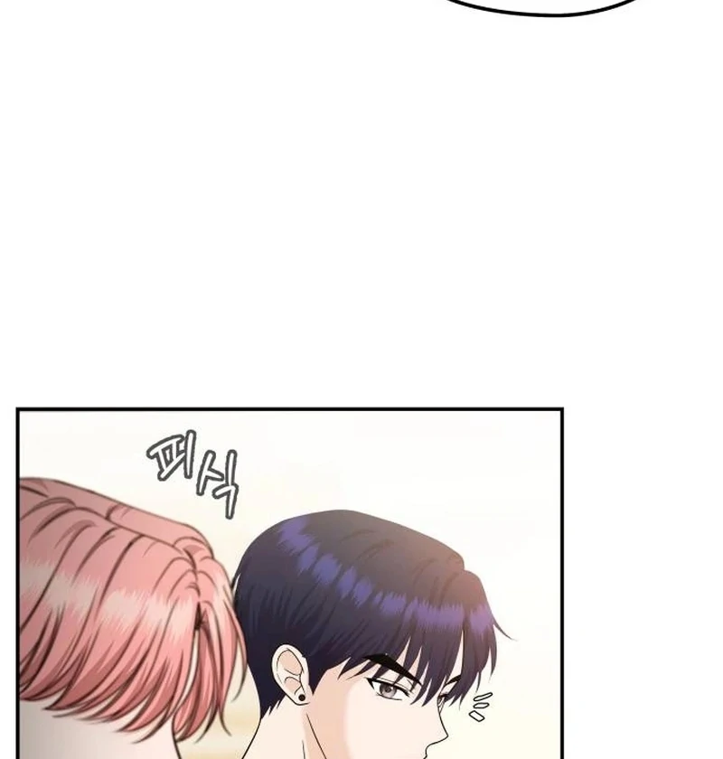 One Day, I Suddenly Got a Crush Chapter 6 510 ch 6 83