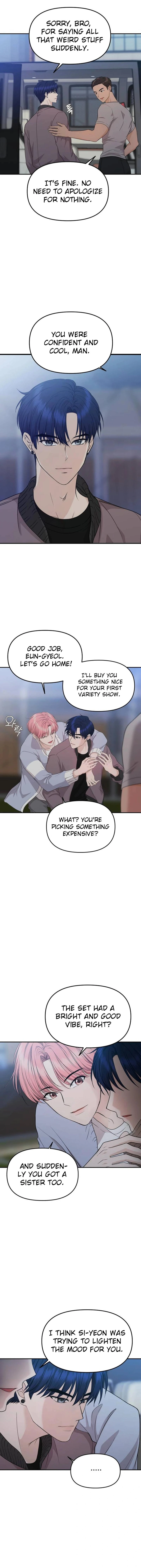 One Day, I Suddenly Got a Crush Chapter 7 69 ch 7 11