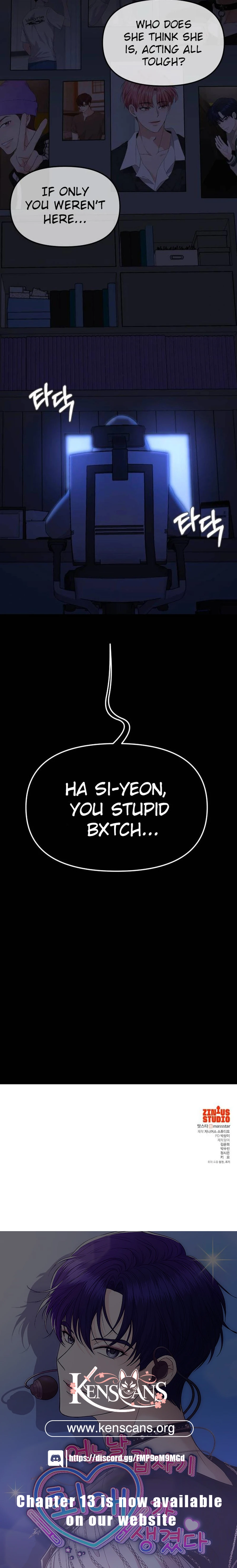 One Day, I Suddenly Got a Crush Chapter 7 75 ch 7 17