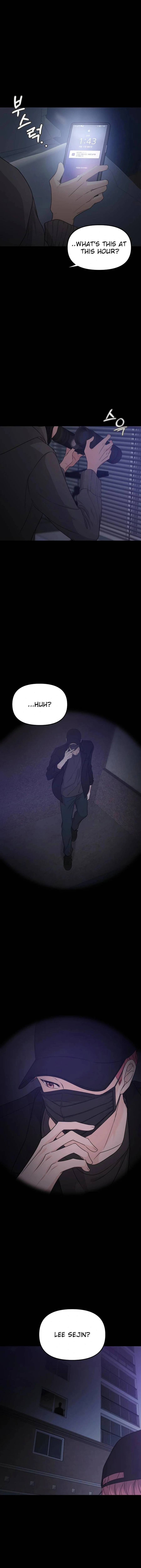 One Day, I Suddenly Got a Crush Chapter 8 77 ch 8 16