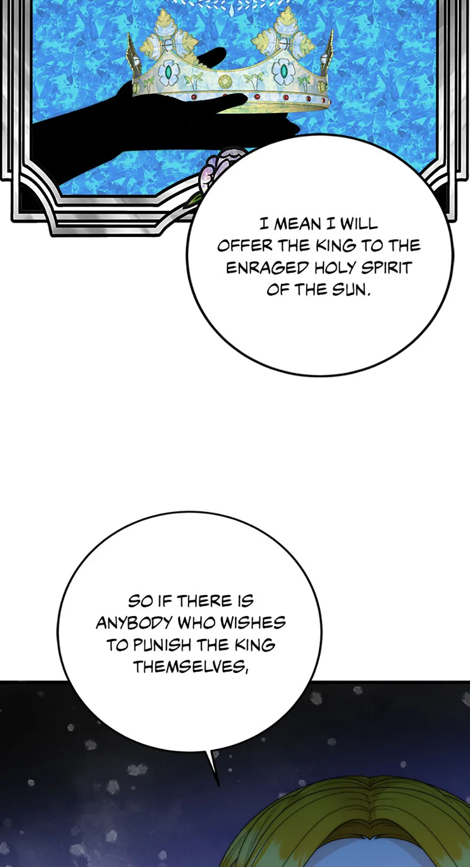 One Step Forward to the Flower Path Chapter 115 305 67