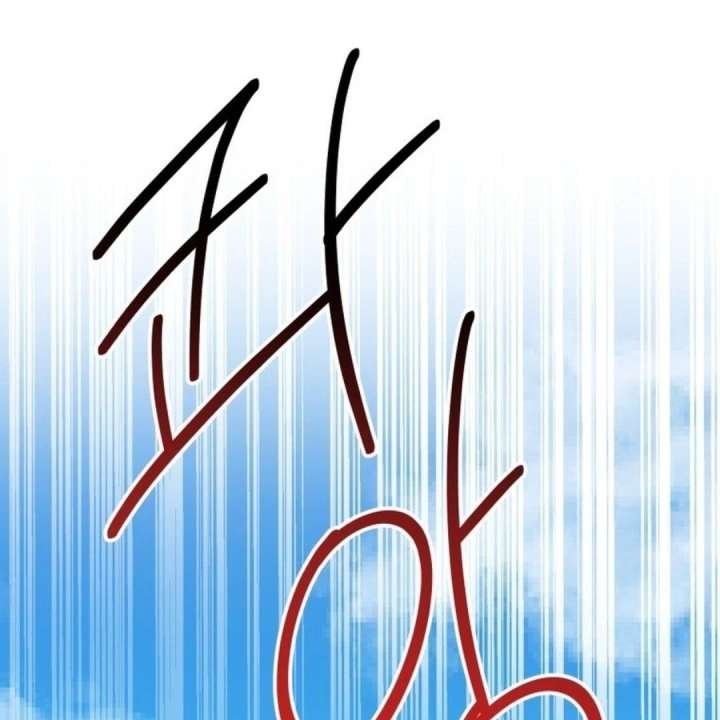 One Step Forward to the Flower Path Chapter 124 373 003