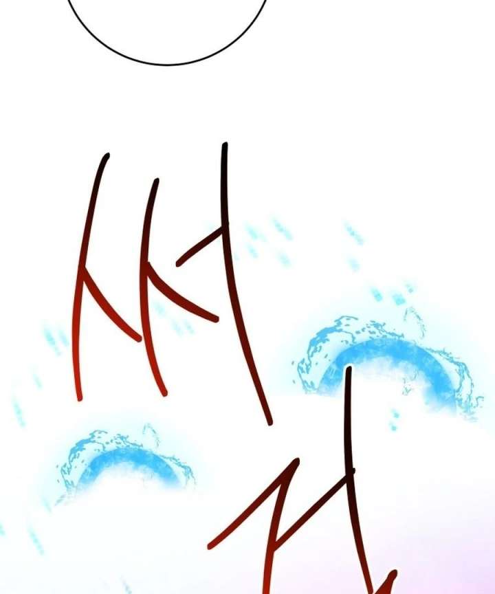 One Step Forward to the Flower Path Chapter 124 392 022