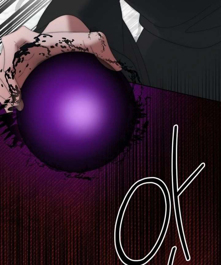 One Step Forward to the Flower Path Chapter 124 415 045