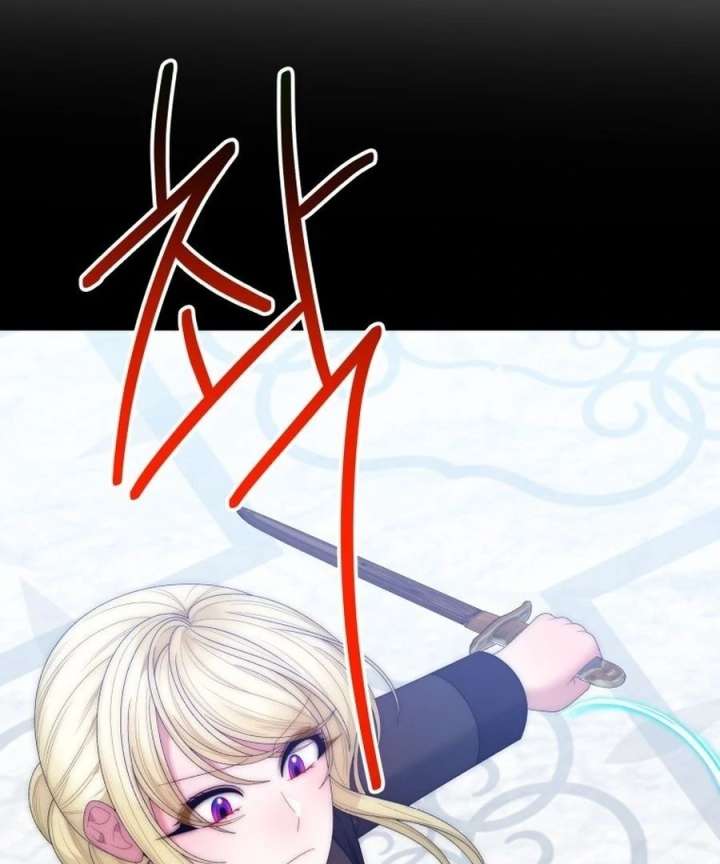 One Step Forward to the Flower Path Chapter 124 430 060