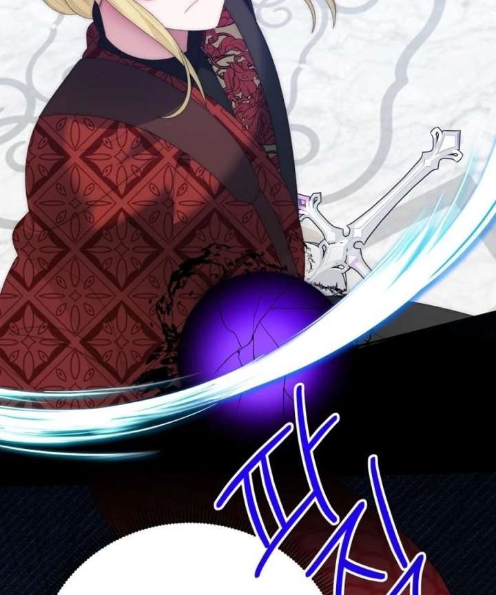 One Step Forward to the Flower Path Chapter 124 431 061