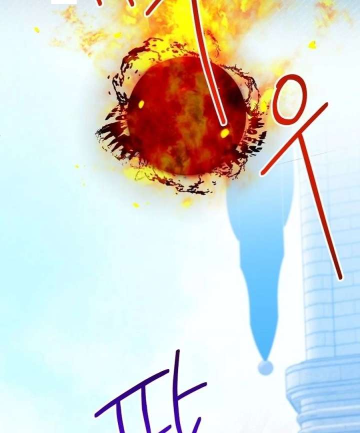 One Step Forward to the Flower Path Chapter 124 434 064