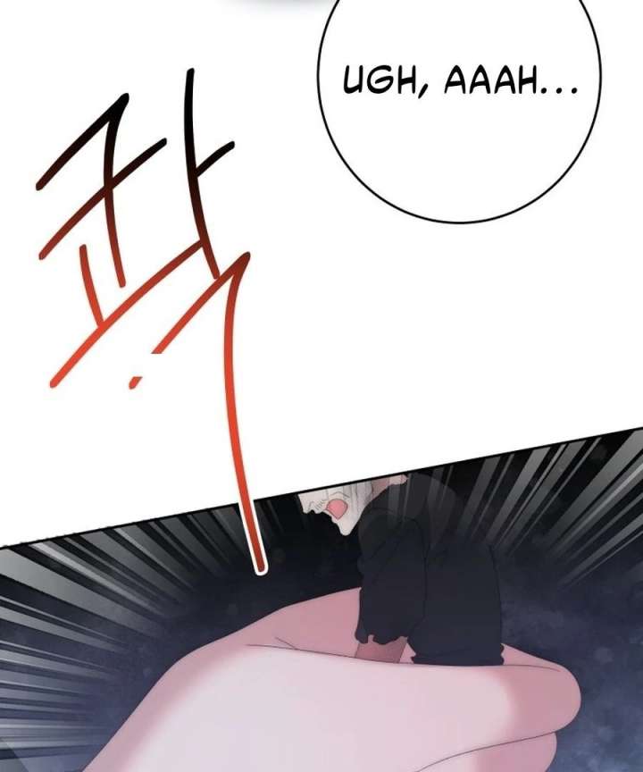 One Step Forward to the Flower Path Chapter 124 474 104