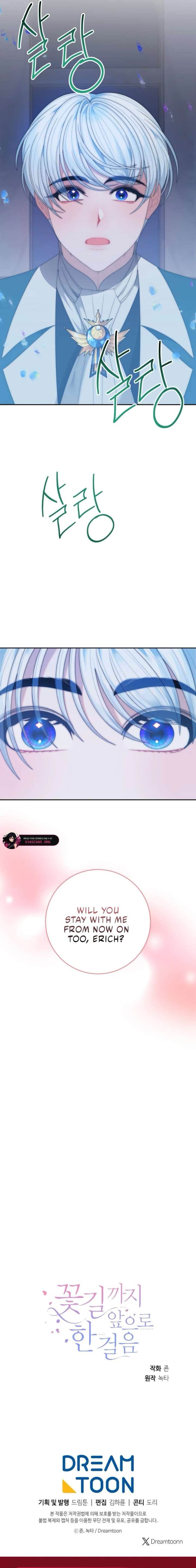 One Step Forward to the Flower Path Chapter 128 74 16