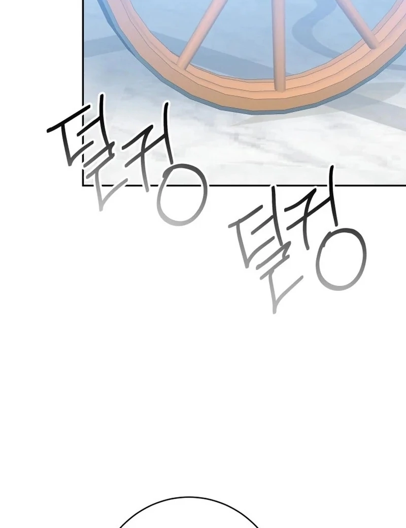 One Step Forward to the Flower Path Chapter 131 352 75