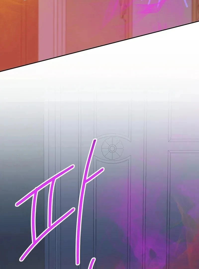 One Step Forward to the Flower Path Chapter 135 179 34