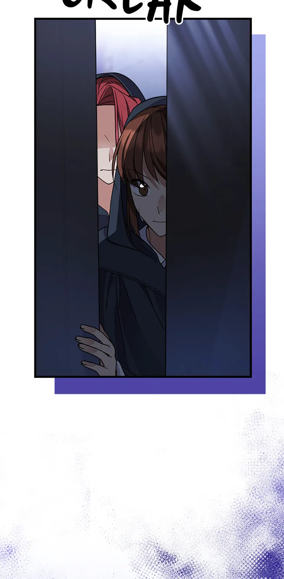 Only for Your Well-Being Chapter 63 340 015