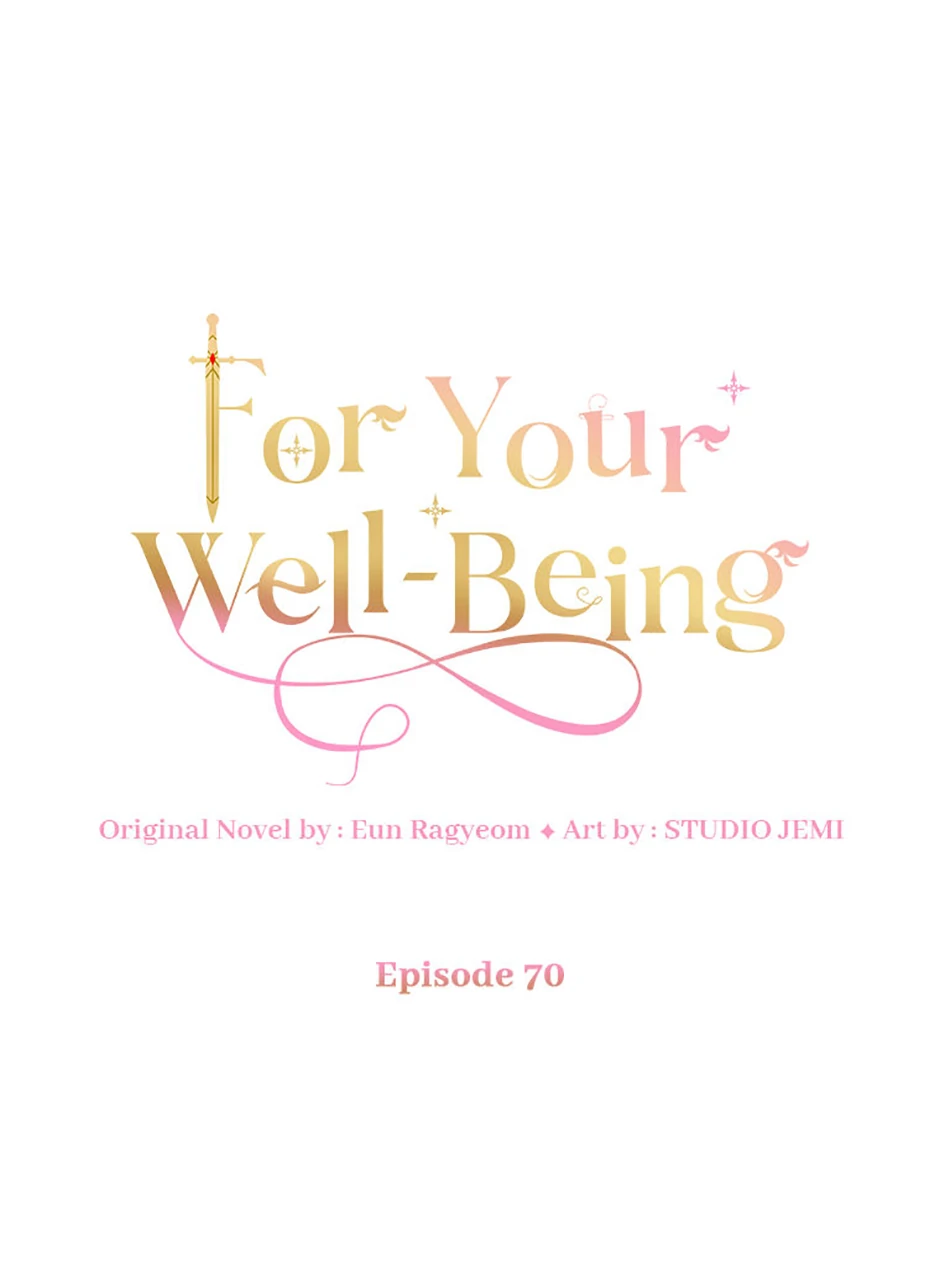 Only for Your Well-Being Chapter 70 370 021