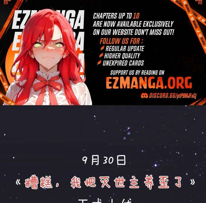 Oops, I Raised the World Destroyer Wrongly Chapter 0 171 38