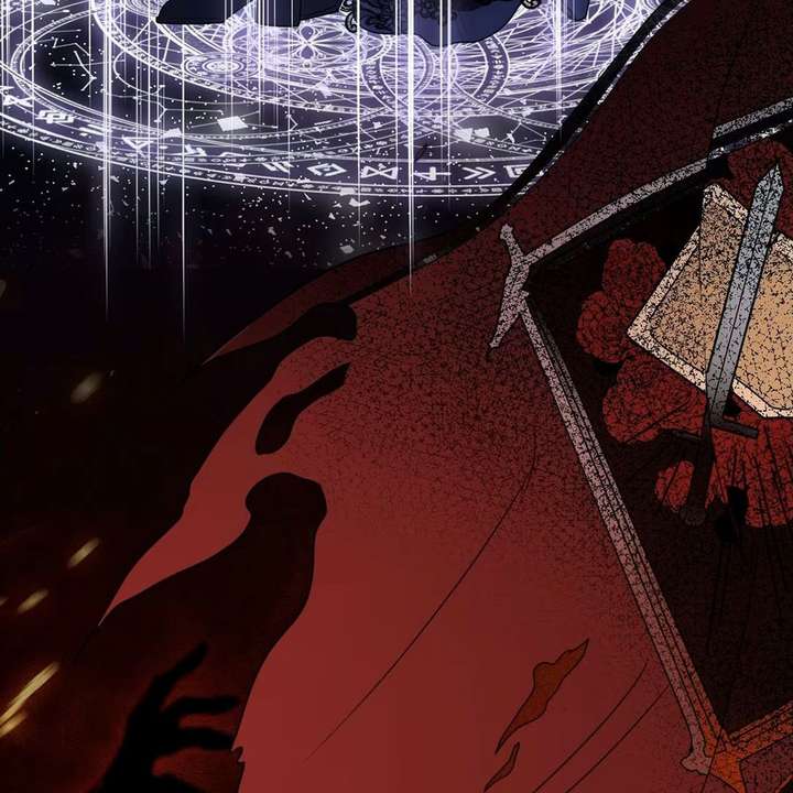 Oops, I Raised the World Destroyer Wrongly Chapter 1 463 084