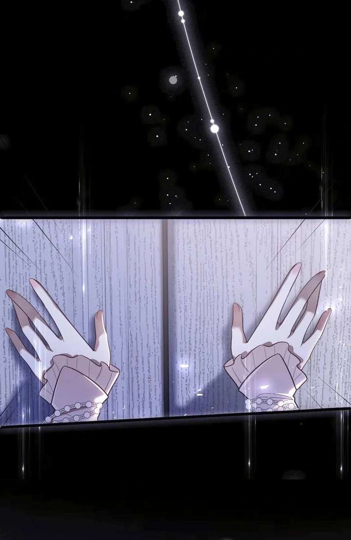 Oops, I Raised the World Destroyer Wrongly Chapter 11 215 46