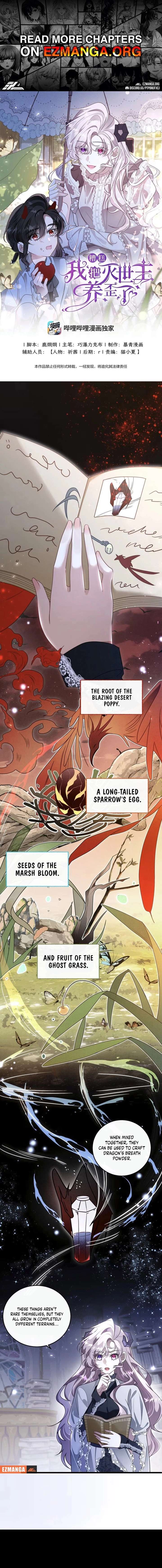 Oops, I Raised the World Destroyer Wrongly Chapter 13 29 1