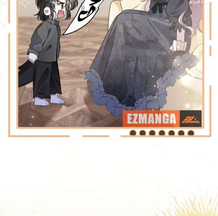 Oops, I Raised the World Destroyer Wrongly Chapter 4 339 026