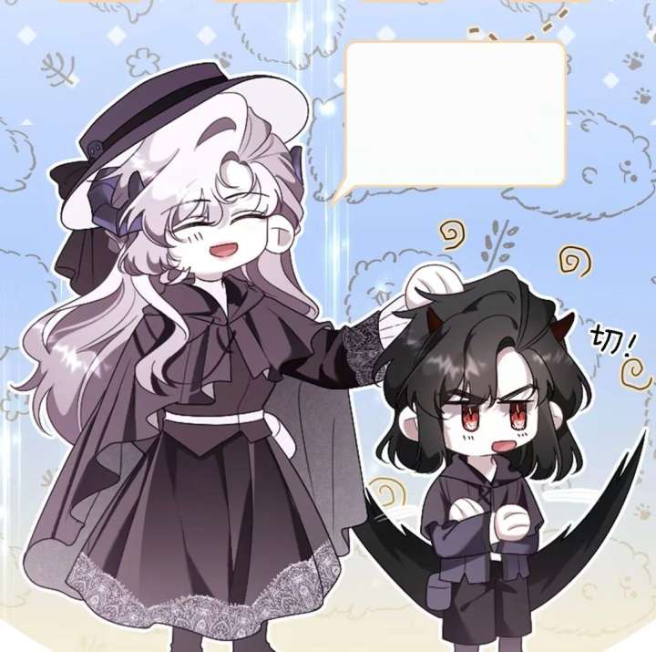 Oops, I Raised the World Destroyer Wrongly Chapter 4 413 100