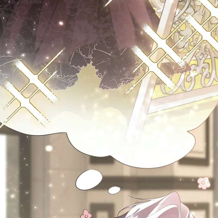 Oops, I Raised the World Destroyer Wrongly Chapter 5 306 17