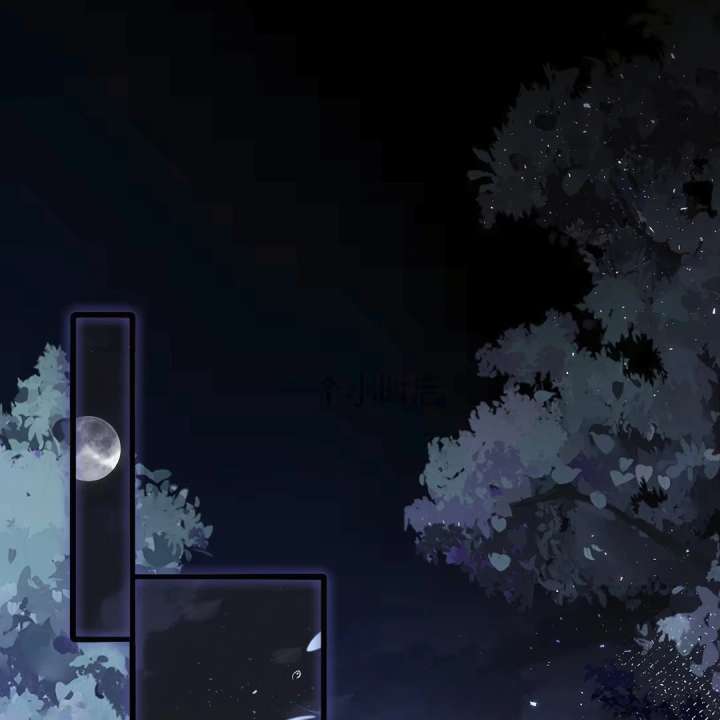 Oops, I Raised the World Destroyer Wrongly Chapter 5 329 40