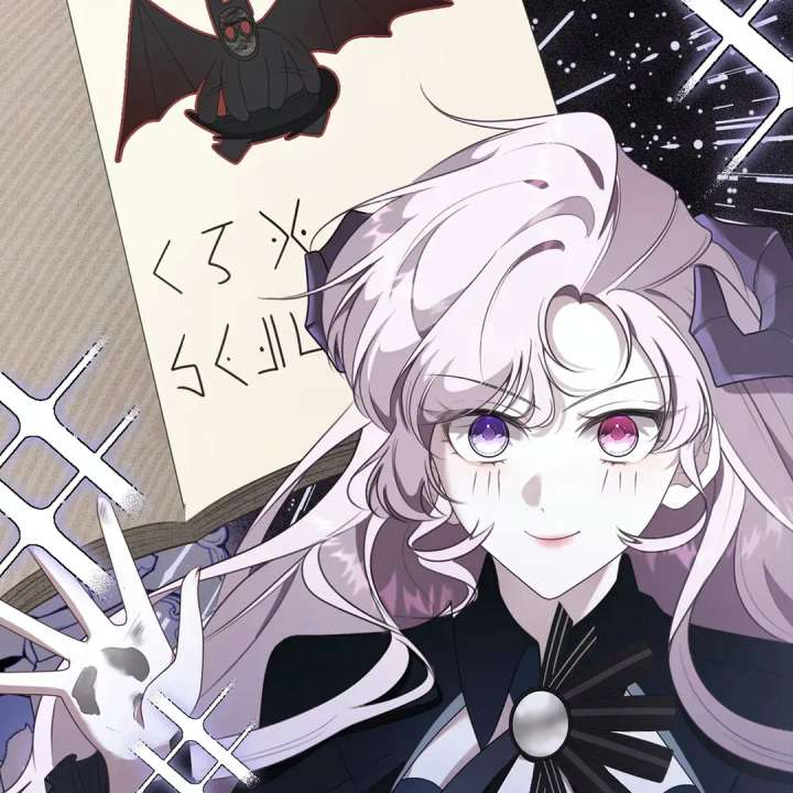 Oops, I Raised the World Destroyer Wrongly Chapter 5 340 51