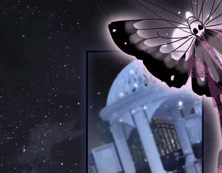 Oops, I Raised the World Destroyer Wrongly Chapter 5 370 81