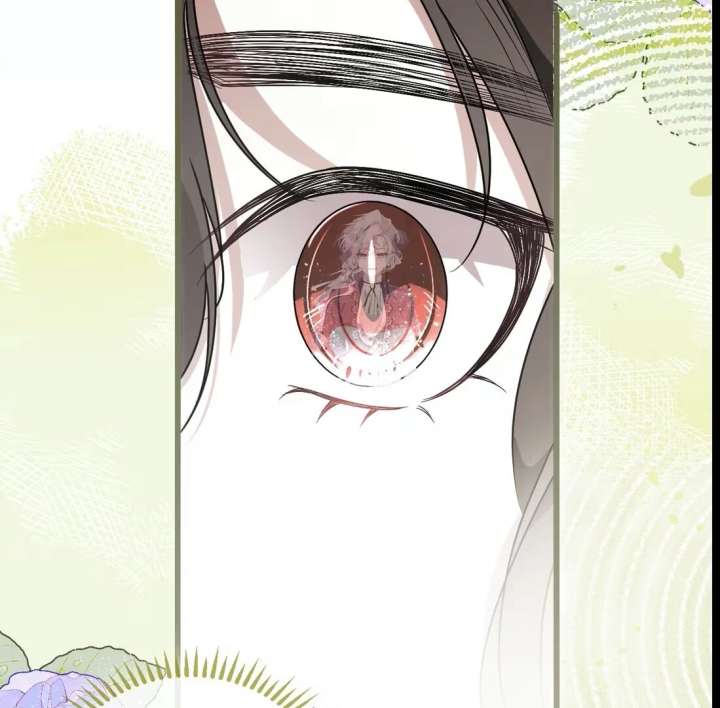 Oops, I Raised the World Destroyer Wrongly Chapter 6 199 39