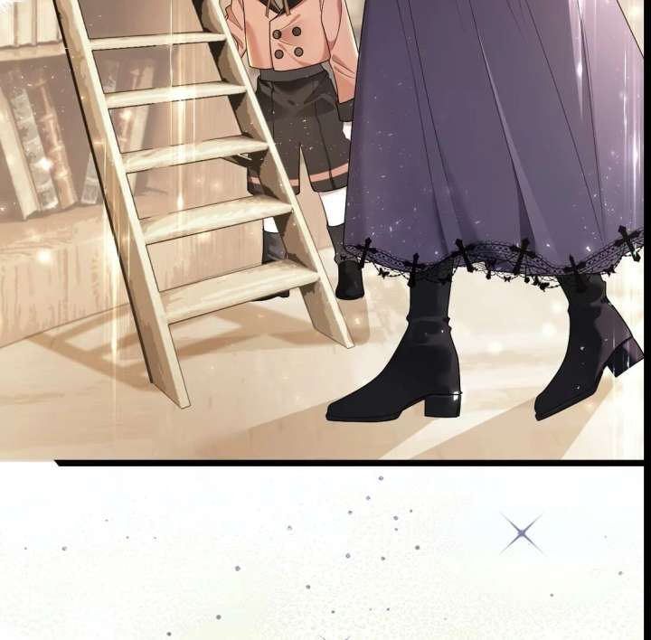 Oops, I Raised the World Destroyer Wrongly Chapter 6 204 44