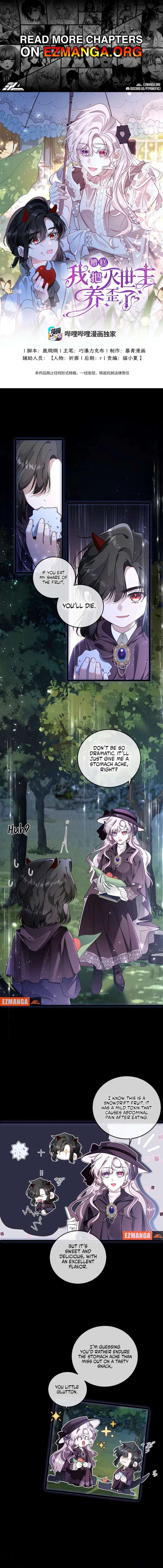 Oops, I Raised the World Destroyer Wrongly Chapter 8 32 1