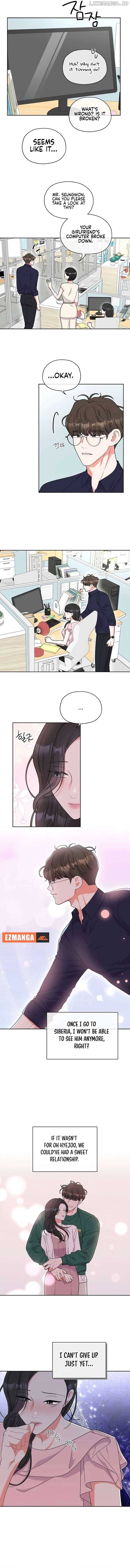 Oppa, That Must Be A Mistake! Chapter 41 39 02