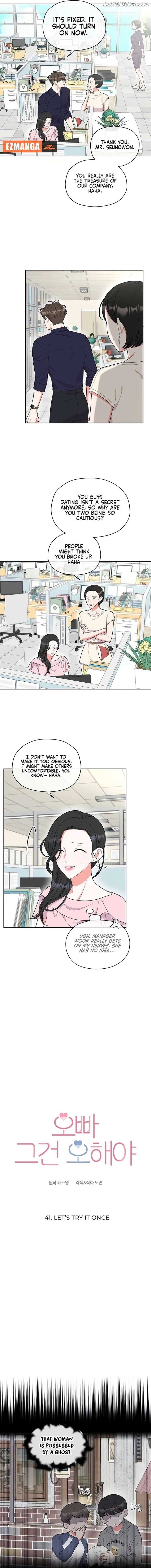 Oppa, That Must Be A Mistake! Chapter 41 40 03